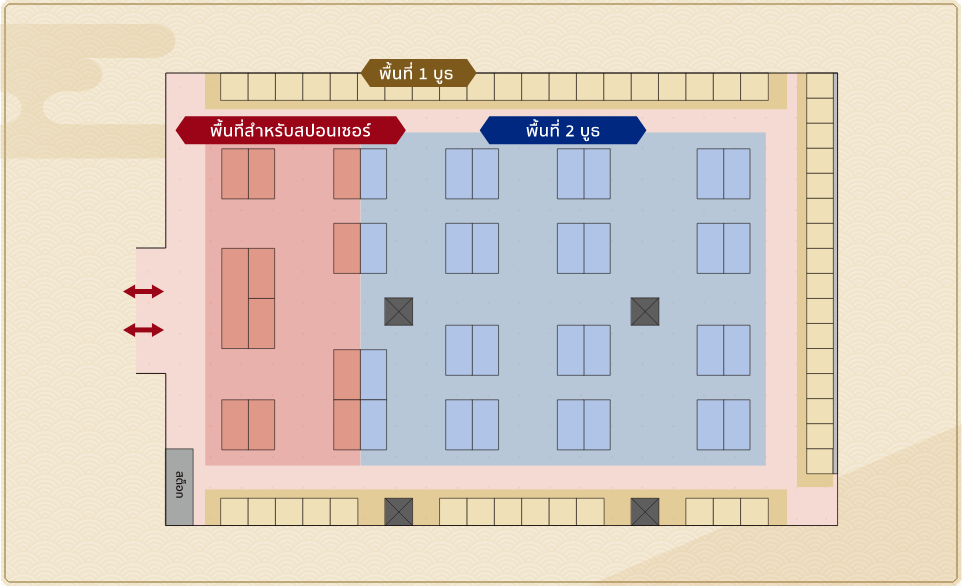 会場全体図