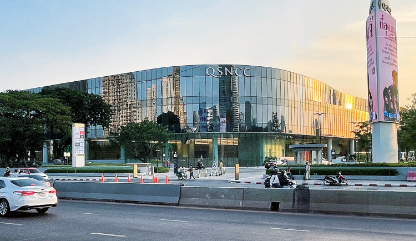 QSNCC PLENARY HALL 1,2